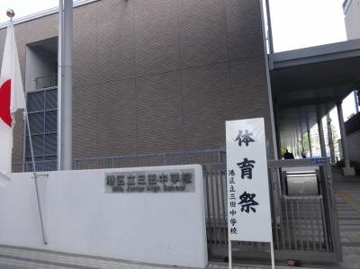 DSC05492