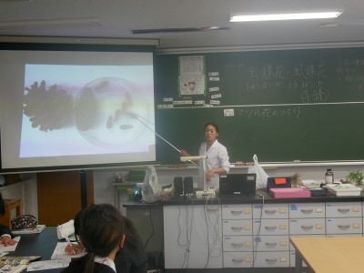 1-1理科1