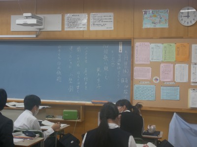 2-2国語0