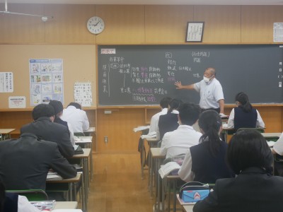 3-2社会1