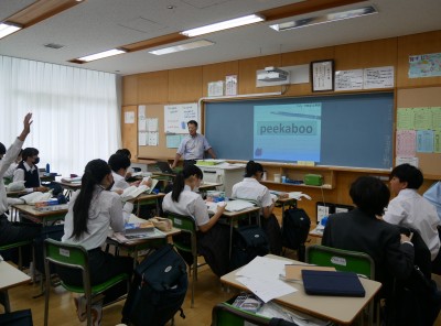 1-1英語