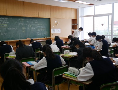 1-23数学1