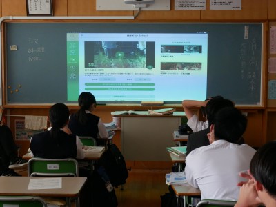 2-2社会1