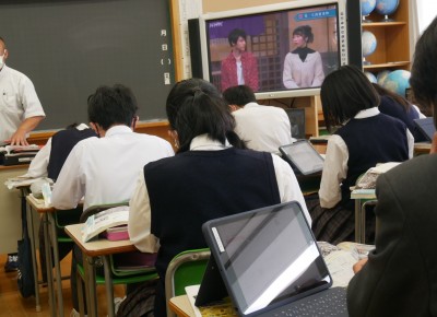 3-3社会1