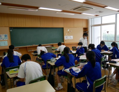1-1数学2