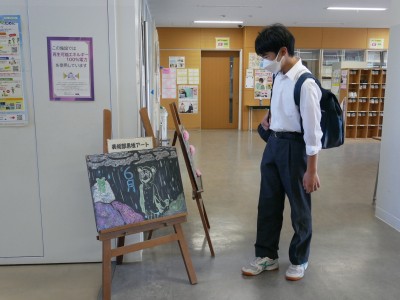 P1180316