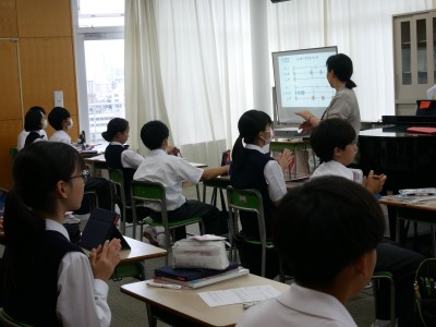 1-3音楽2