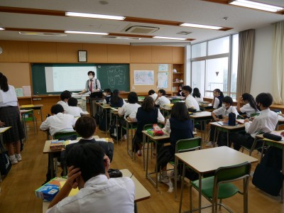 1-2国際1