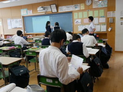 3-23数学1