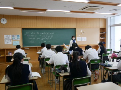 3-23数学5