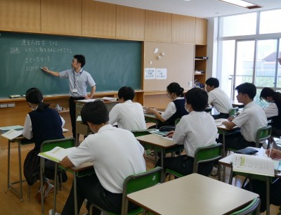 2-1数学1