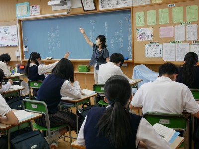 3-3国語3