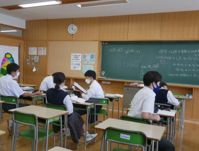3-1数学1