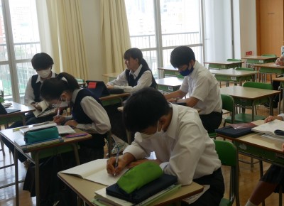 3-1数学2
