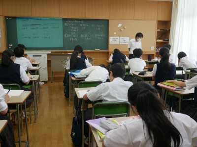 1-23数学1