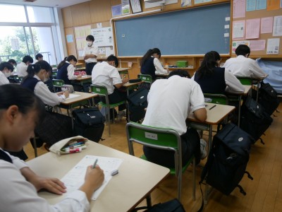 3-23数学3