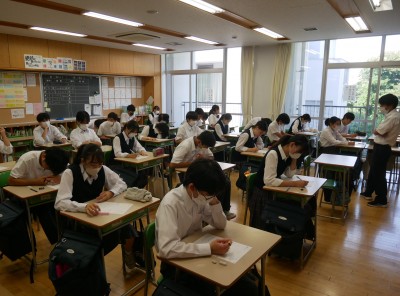 3-23数学2