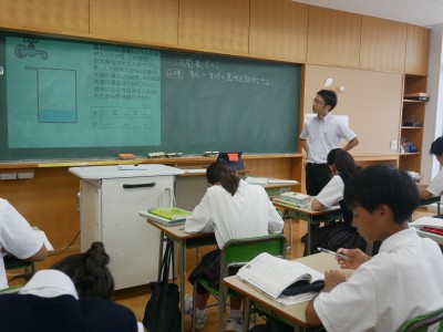 2-2数学1