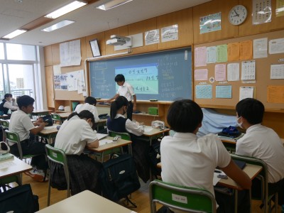 2-2数学3