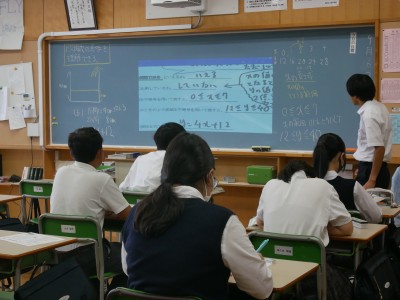 2-2数学4