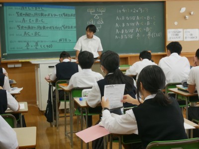 1-13数学1