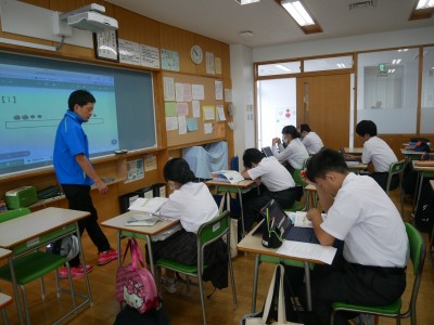 1-13数学4