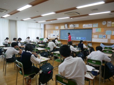 2-13数学1