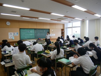 2-13数学3