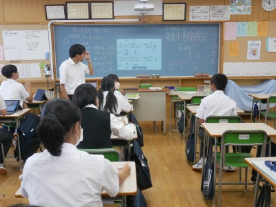 2-13数学6