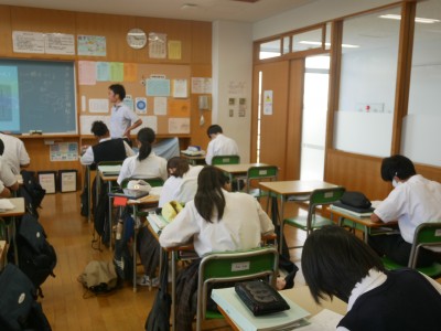 2-13数学2