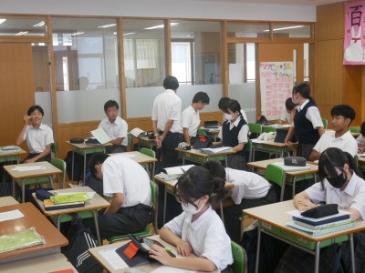 2-13数学3