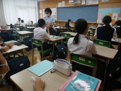 1-13数学5