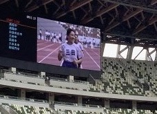 IMG_0684