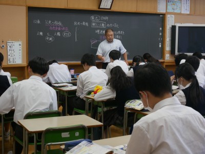3-2社会2