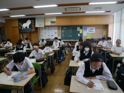 Inked1-2数学2_LI