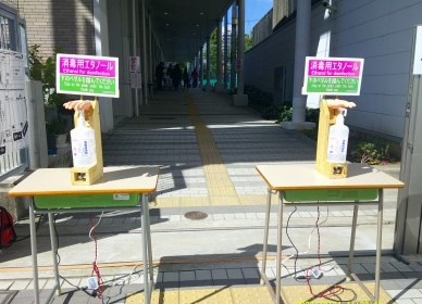 DSCF0120