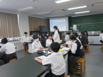 1-1理科2