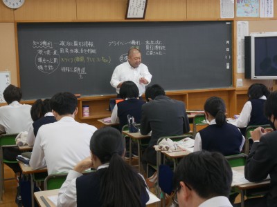 3-1社会2