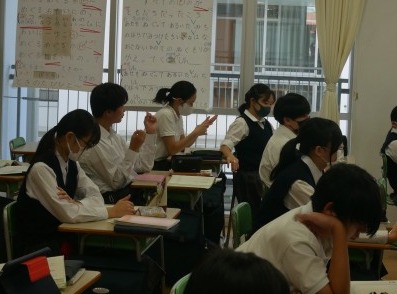 2-1国語1