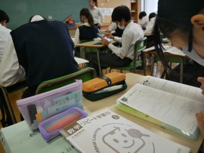 2-2数学2