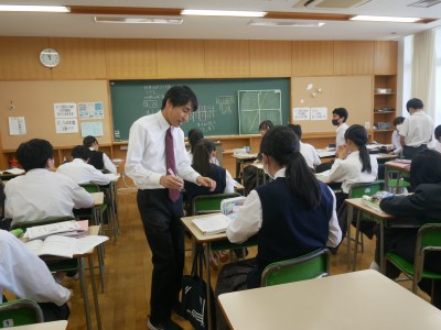 1-13数学1