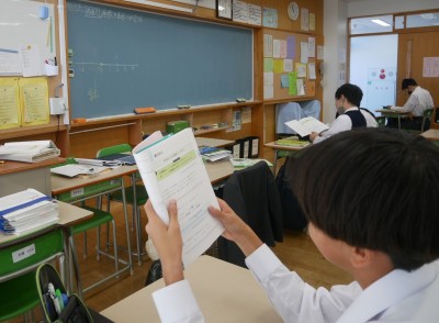 1-13数学3