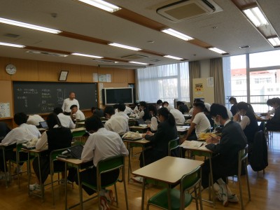 3-3社会1