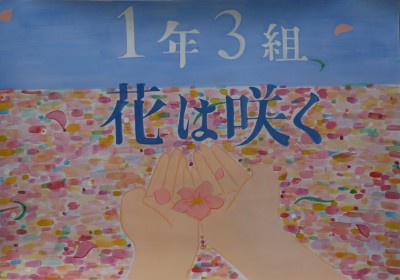 1-3