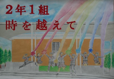 2-1