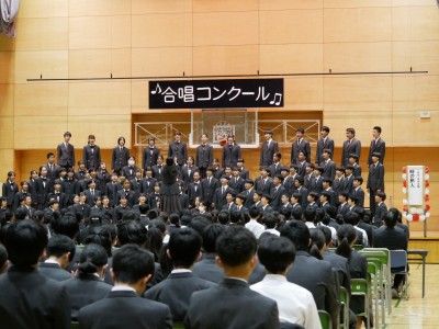 P1250852