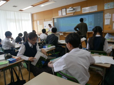 1-2英語1