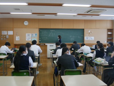 3-13数学1
