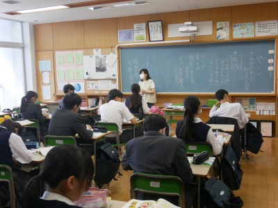3-2国語1