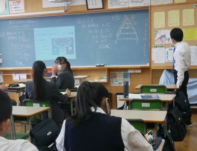 3-13数学1